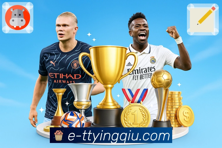 天天盈球 体育直播 API：为赛事直播页面提供数据支撑