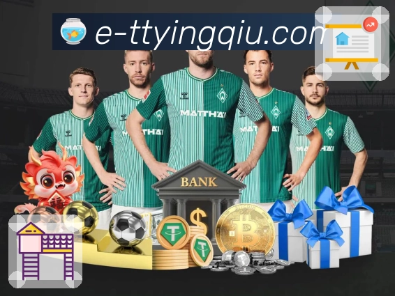 体育直播数据亮点 3